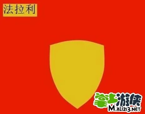 IOS版疯狂猜图3字的汽车品牌所有答案汇总