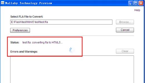 FLASH怎么转换成HTML5?