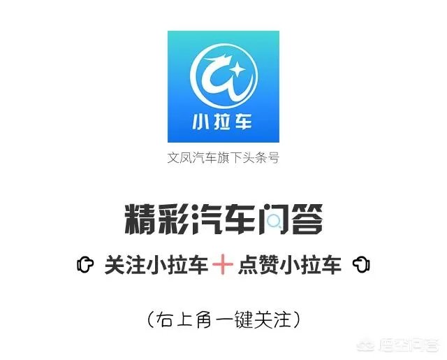 10万左右的家用车,有什么推荐?
