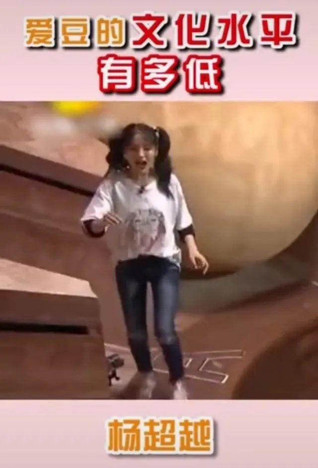 为什么从万人景仰到唾弃怒骂,复旦教授陈果到底做错了什么?