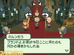 《FF外传:光之四战士》最新进化登场介绍