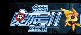 赛尔号2的藤蔓花子在哪