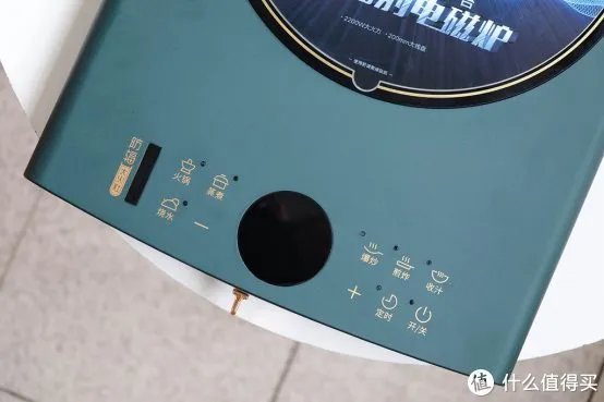 守护家人远离辐射危害,九阳电磁灶帮你轻松搞定
