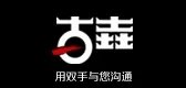 釉玉十大品牌排行榜