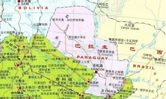 巴拉圭和中国建交