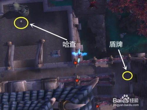 魔兽世界任务父亲的脚步怎么做？