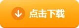 最火变态版手游盒子排名 排名前十的变态游戏盒子推荐