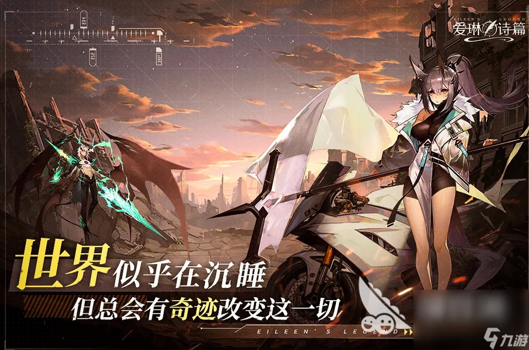 人气最高的放置卡牌手游手机版有什么 人气最高的放置类卡牌手游手机版推荐2023