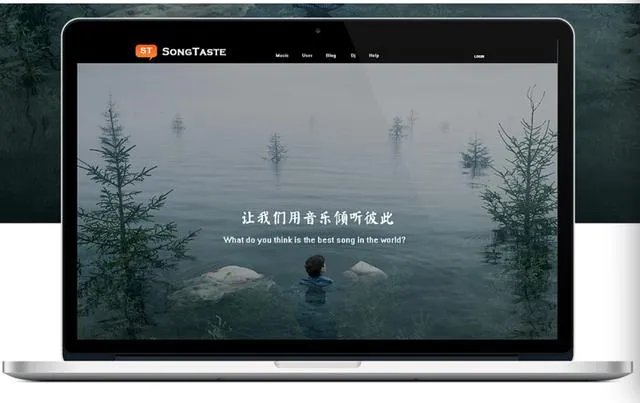 除了网易云还有什么软件可以分享钉钉