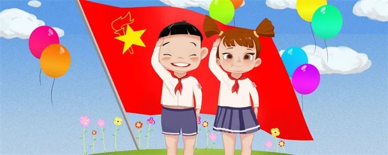 孩子开学家长心情说说朋友圈