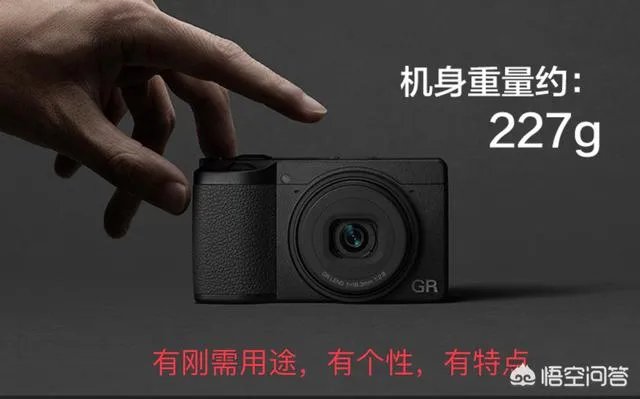 佳能g1xmark3和理光gr3哪个好？