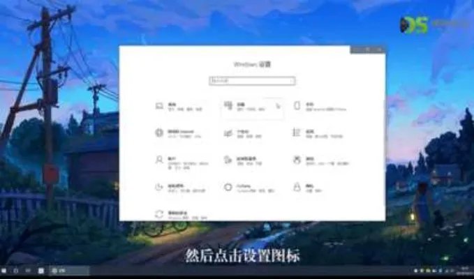 电脑没有输入法了怎么办