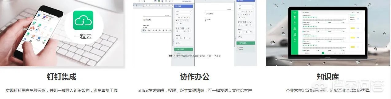 有哪些让你爱不释手的黑科技软件?