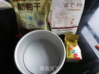 发糕