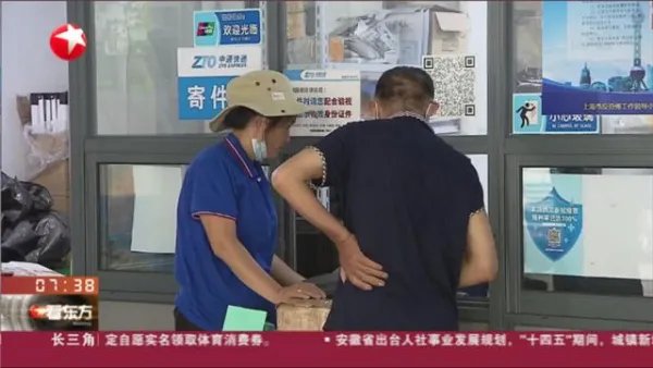 多家快递公司上调派送费，快递小哥是否有望涨薪？