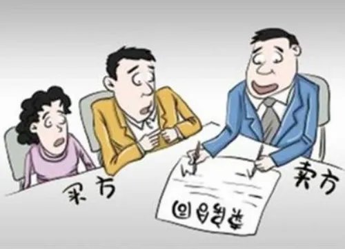 夫妻之间房产过户需要费用吗 夫妻间房产过户需要什么手续办理