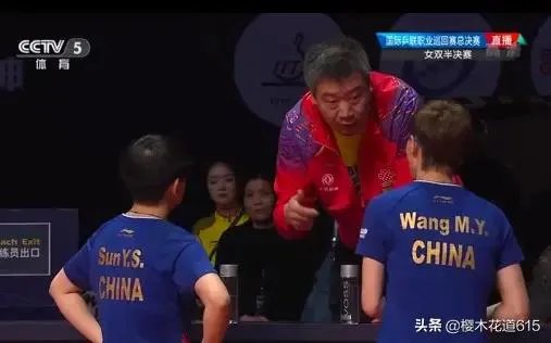孙颖莎/王曼昱遭遇超级逆转,输日本组合无缘女双决赛,怎么看?