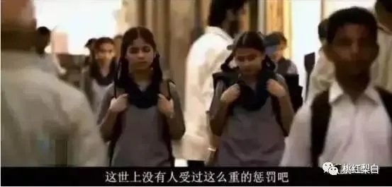 《摔跤吧!爸爸》展现了一种什么样的教育方法?