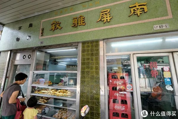 澳门最强旅游攻略之美食篇