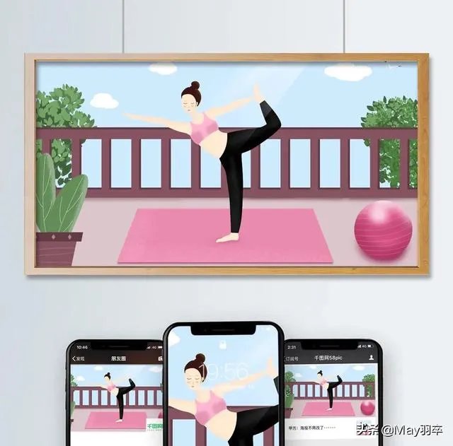 玩游戏能变瘦吗
