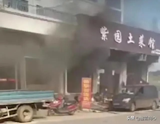 湖南汨罗一餐馆发生爆炸已致34人受伤,目前情况如何?