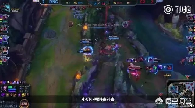 RNG道歉视频中,Uzi称自己很逃避“Uzi”这个称呼,网友却表示演的真好,你怎么看?