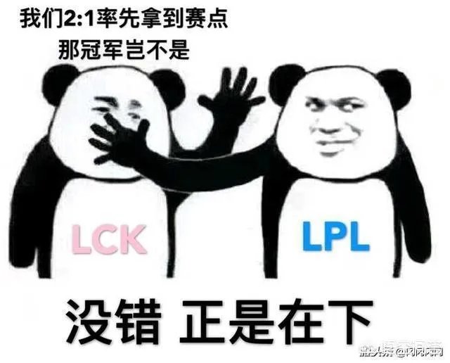 《英雄联盟》洲际赛,孙大勇骄傲的说第二局输了LPL就输了,所以必须RNG上,你怎么看?
