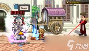 《dnf》风云崛起任务怎么完成