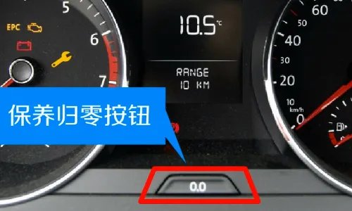 福克斯召回最新消息2018年