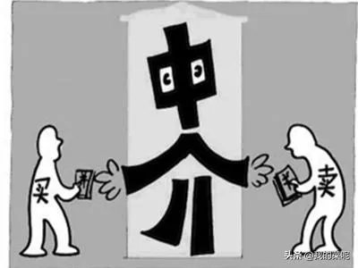 应届毕业生去链家做销售有没有发展潜力?