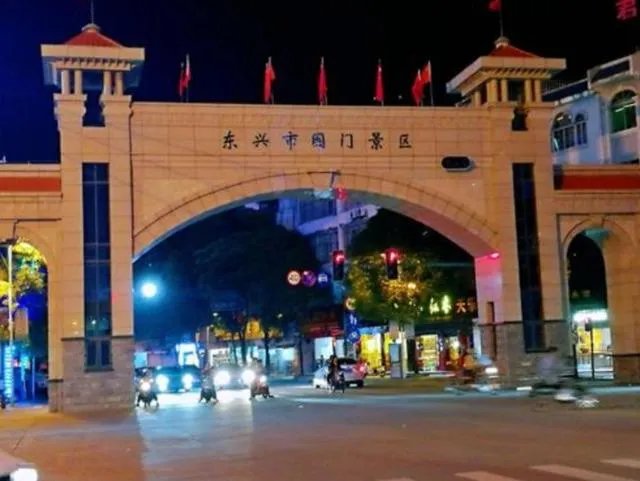 你知道广西壮族自治区防城港东兴市旅游景点有多少处吗?
