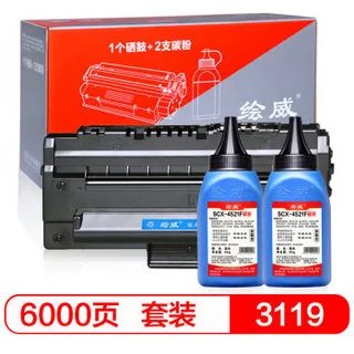 加碳粉价格