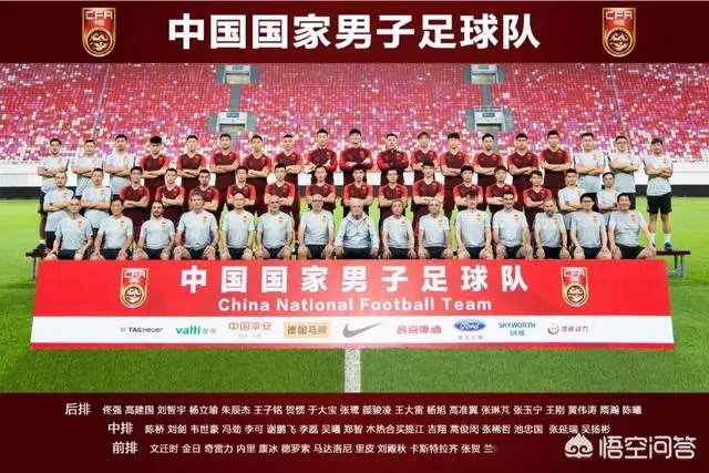 菲律宾公布战国足大名单:7名归化球员入选,本场热身赛,中国队能够取得胜利吗?
