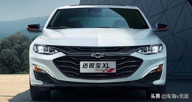 迈锐宝XL怎么样?