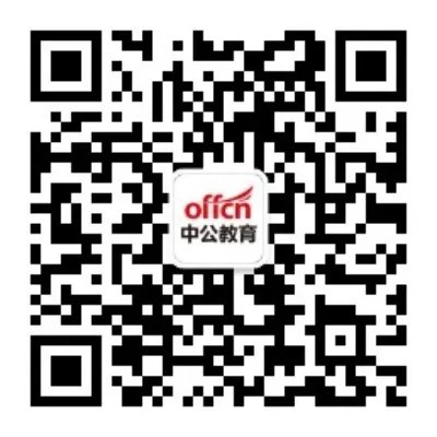 2018江苏镇江市润州区教育系统招聘教师岗位表