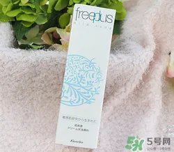 Freeplus洗面奶怎么样?芙丽丝芳洗面奶好用吗