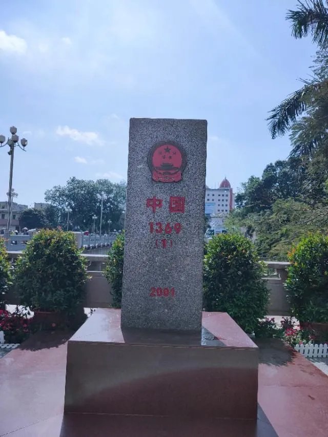 你知道广西壮族自治区防城港东兴市旅游景点有多少处吗?