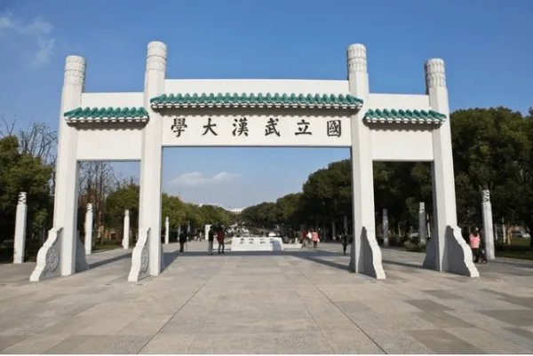 2021湖北高考分数线一分一段