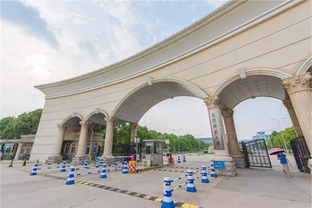 安庆师范大学怎么样?