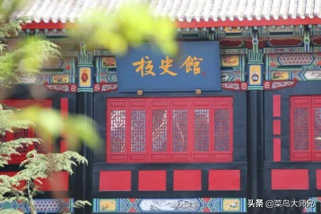 兰大110周年校庆,你有什么话要说?