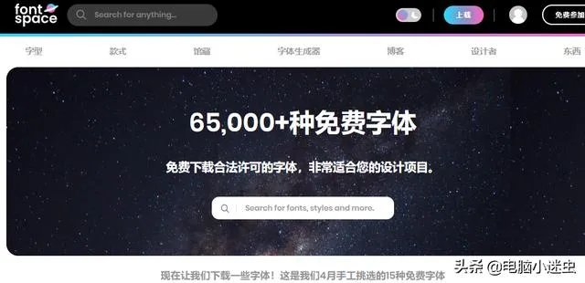 做视频剪辑在哪里下载素材好?还有哪个转码软件是免费的?