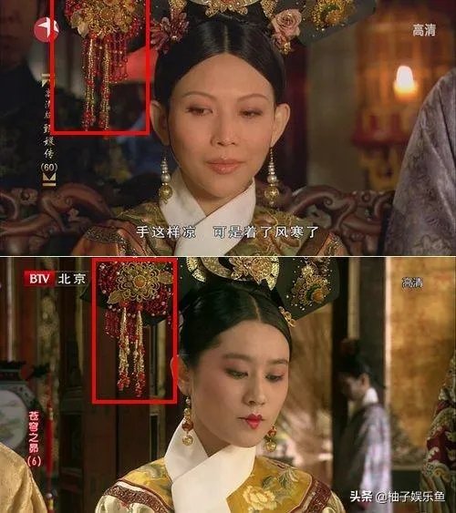 如何评价电视剧《苍穹之昴》?
