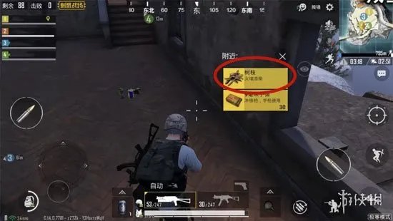 《绝地求生刺激战场》如何生火 快速生火攻略