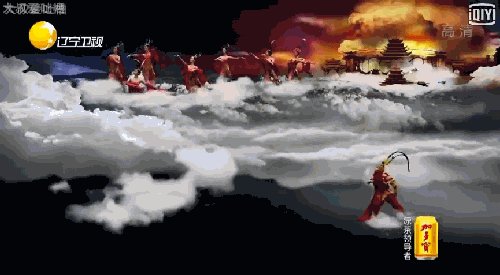六小龄童的节目屌炸天了!央视春晚导演哭晕了!