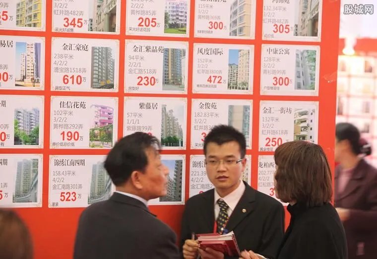 住房按套内面积算 新规定什么时候实施