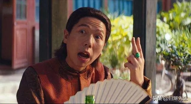 《鬼吹灯》里你认为哪个版本的大金牙最好?