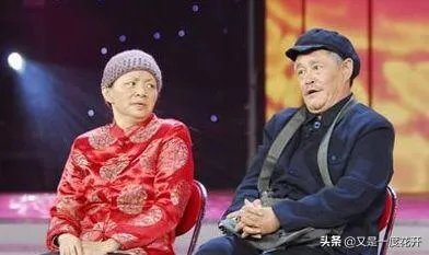 赵本山搞笑小品有哪些?如何评价?