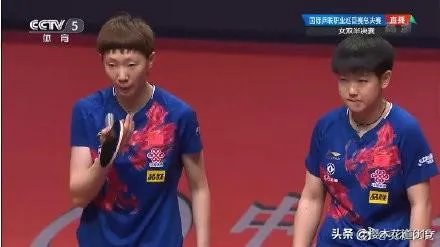 孙颖莎/王曼昱遭遇超级逆转,输日本组合无缘女双决赛,怎么看?