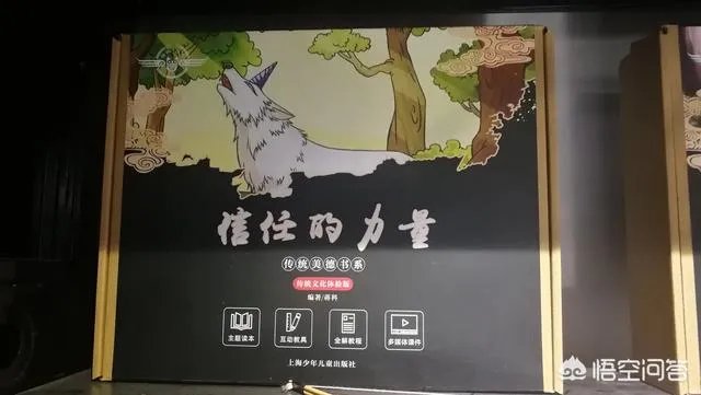 中国原创绘本如何绘出精彩？
