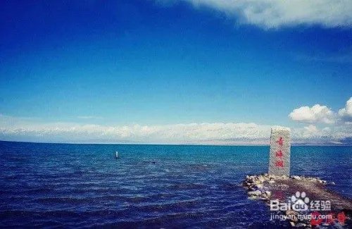 青海旅游自由行攻略